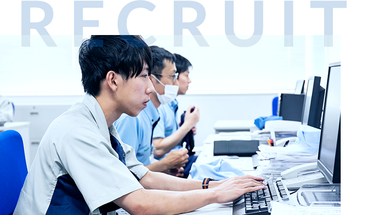 RECRUIT